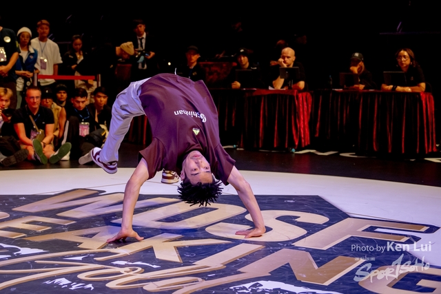 20231215 WDSF-1587