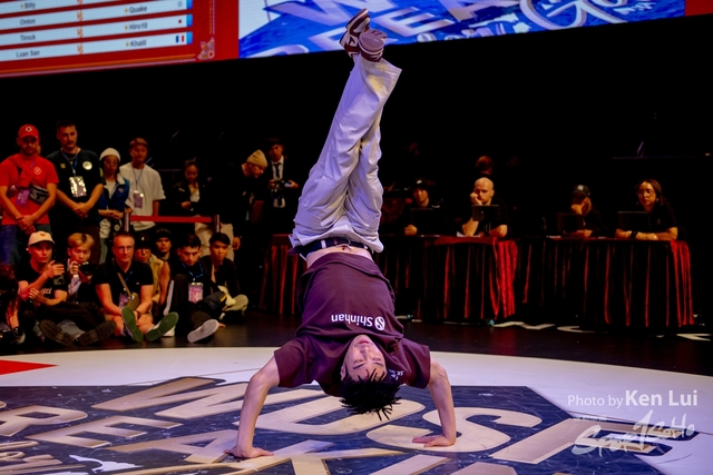 20231215 WDSF-1588
