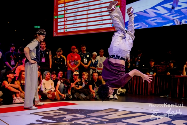 20231215 WDSF-1589