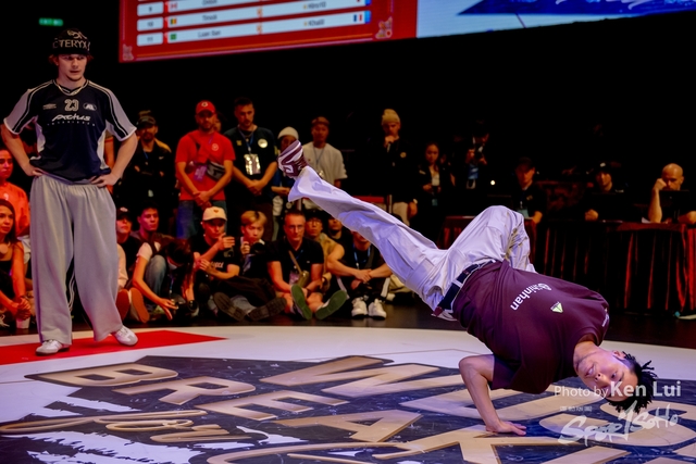 20231215 WDSF-1591