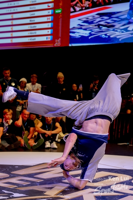 20231215 WDSF-1592