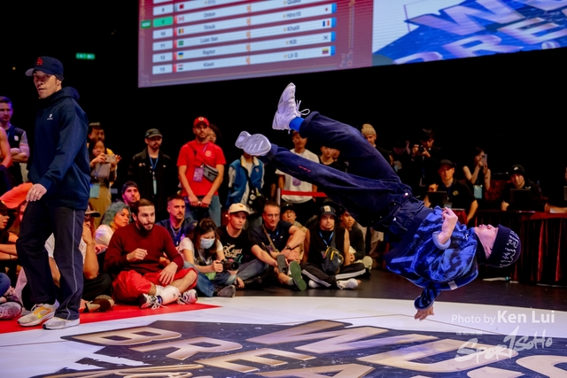 20231215 WDSF-1618