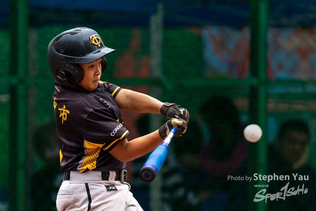 20231216 - Stephen Yau - 0003