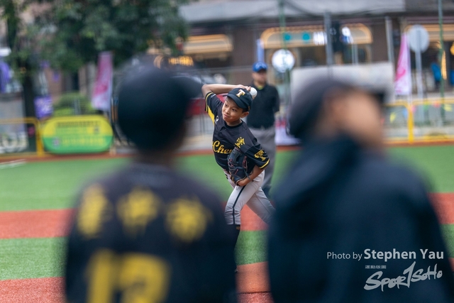 20231216 - Stephen Yau - SYR50462