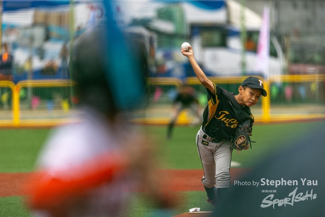 20231216 - Stephen Yau - SYR50533