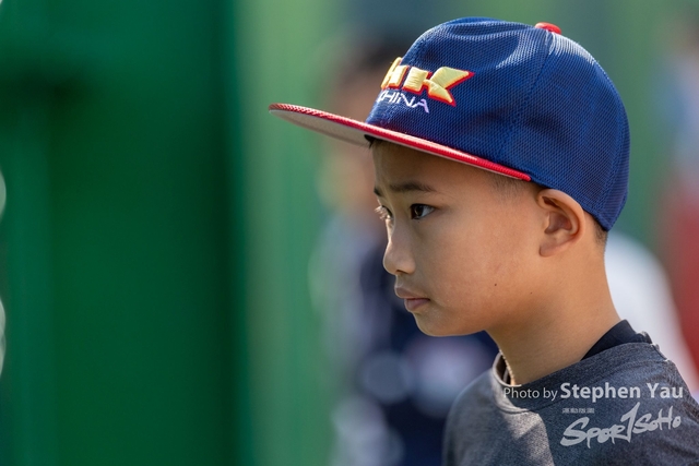 20231216 - Stephen Yau - SYR51531