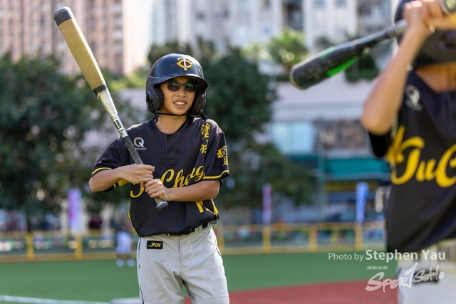 20231216 - Stephen Yau - SYR51702