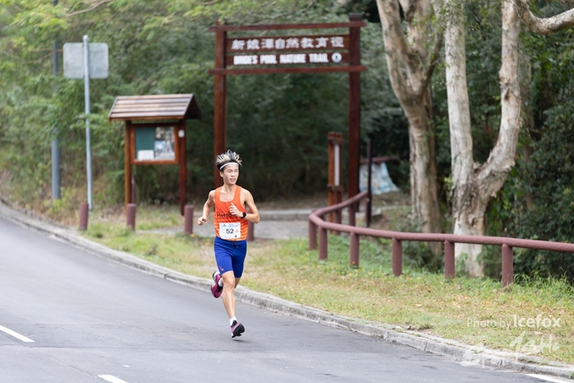 231217_Mizuno_HM_12K-7