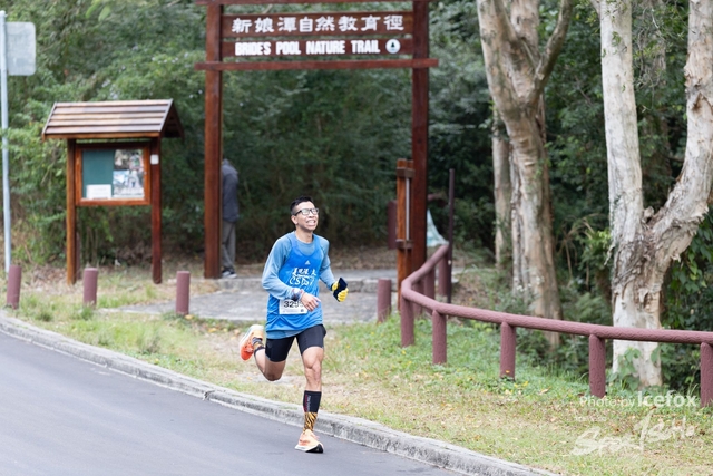 231217_Mizuno_HM_12K-21