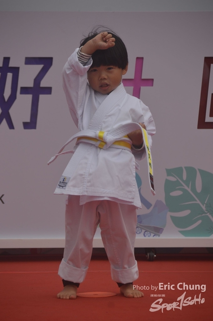 Kai_Tak_044