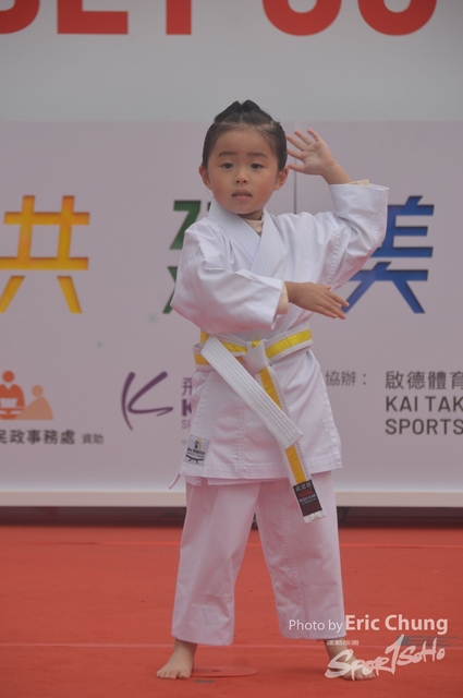 Kai_Tak_050
