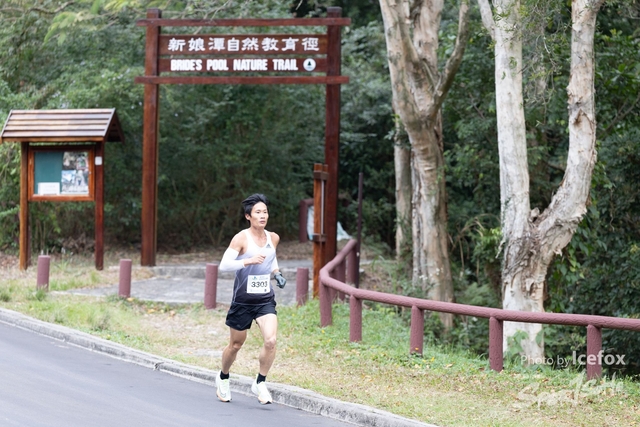 231217_Mizuno_HM_12K-33
