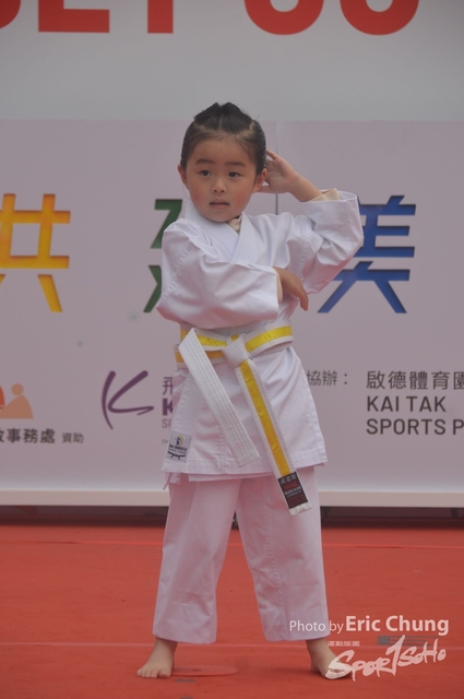 Kai_Tak_051