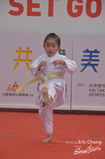 Kai_Tak_055