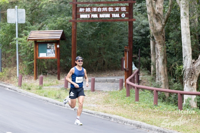 231217_Mizuno_HM_12K-40