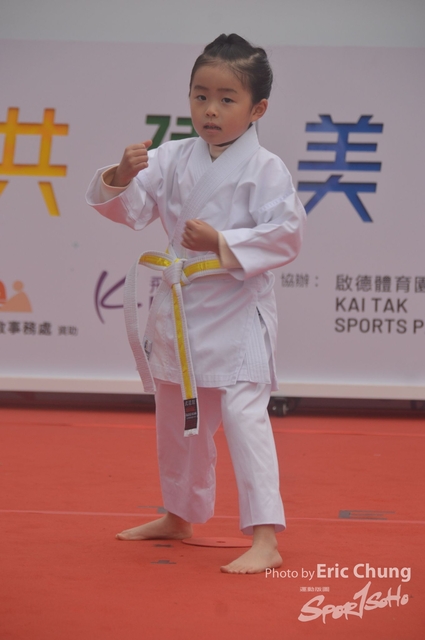 Kai_Tak_074