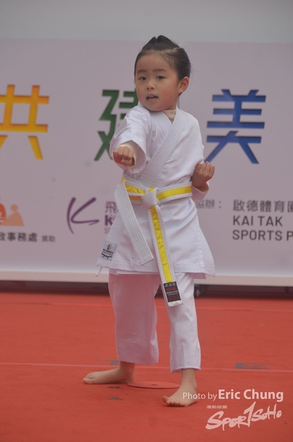 Kai_Tak_075