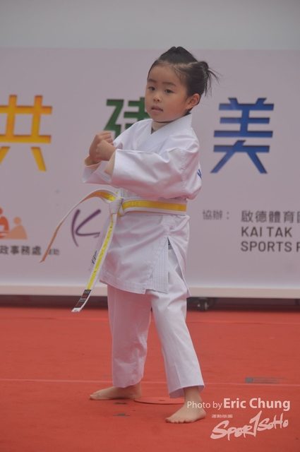 Kai_Tak_076