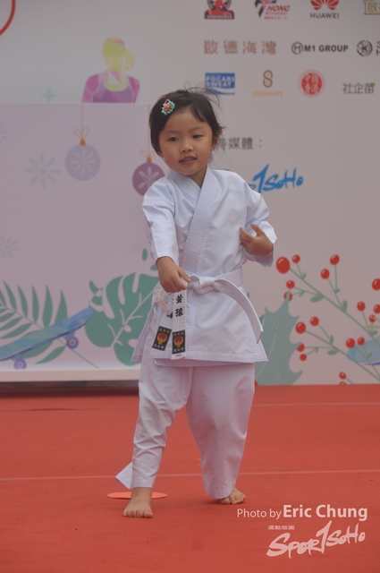 Kai_Tak_081