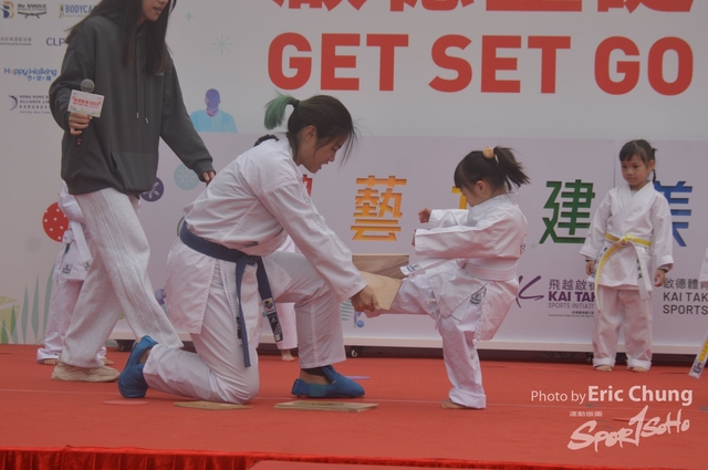 Kai_Tak_095