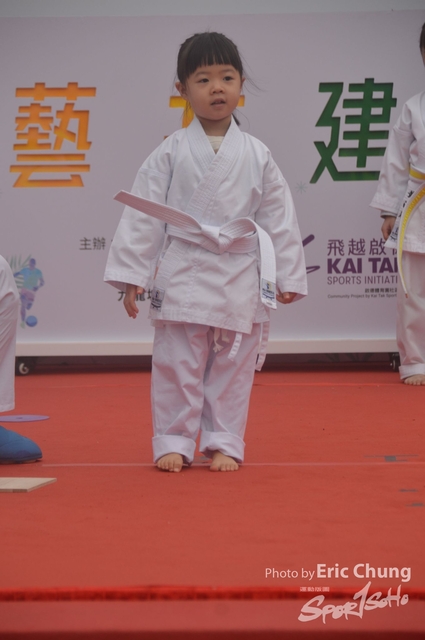 Kai_Tak_097