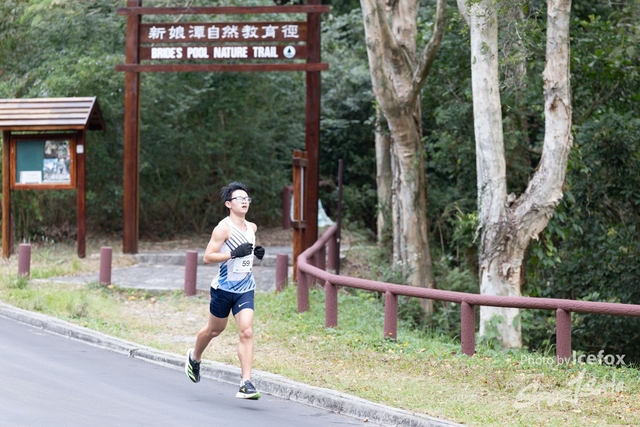 231217_Mizuno_HM_12K-58