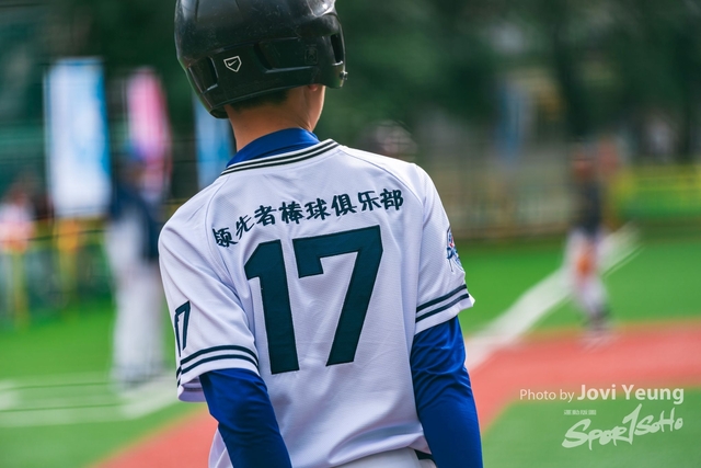 Jovi Yeung - Sportsoho - 039