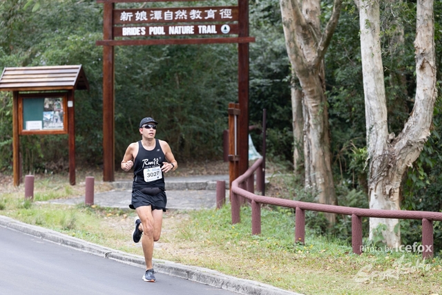 231217_Mizuno_HM_12K-133