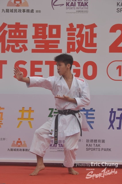 Kai_Tak_203