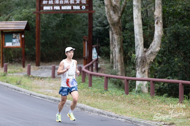 231217_Mizuno_HM_12K-196