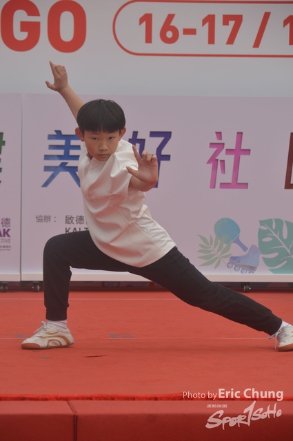 Kai_Tak_326