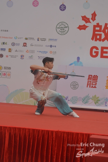 Kai_Tak_331