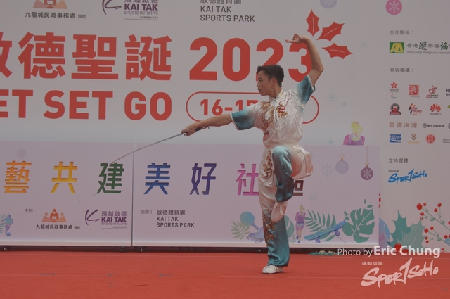 Kai_Tak_339