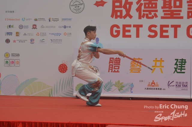 Kai_Tak_345