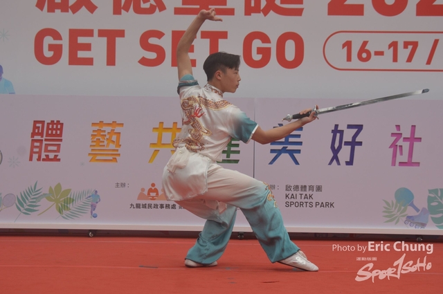 Kai_Tak_349