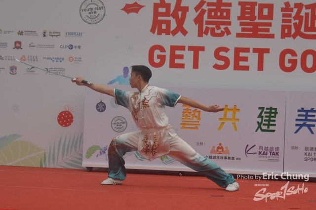 Kai_Tak_355