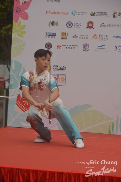 Kai_Tak_356
