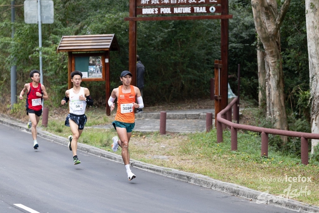 231217_Mizuno_HM_12K-15