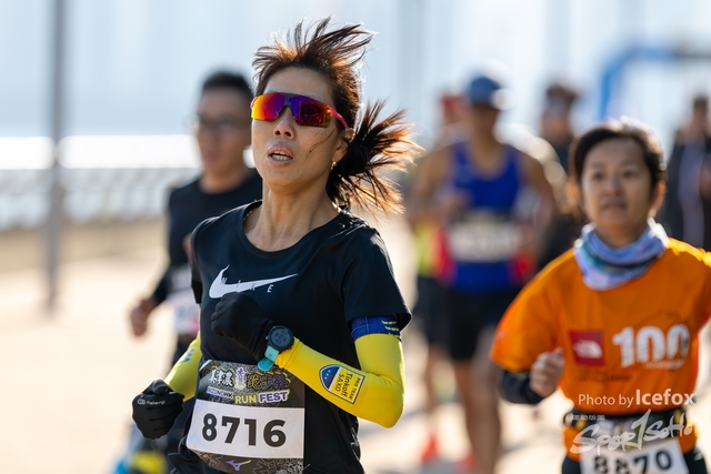 231217_Mizuno_10K2-23