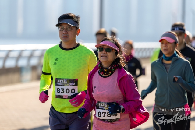 231217_Mizuno_10K2-33
