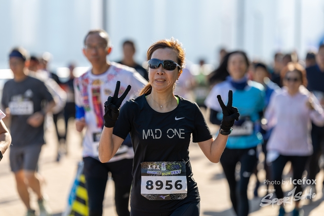 231217_Mizuno_10K2-44
