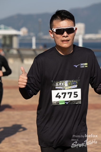231217_Mizuno_10K2-453