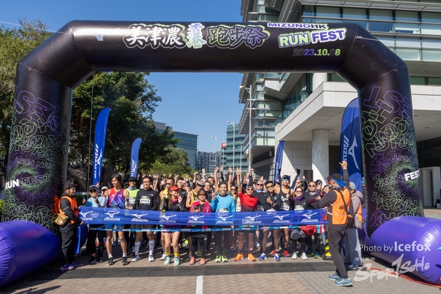 231217_Mizuno_10K2-551