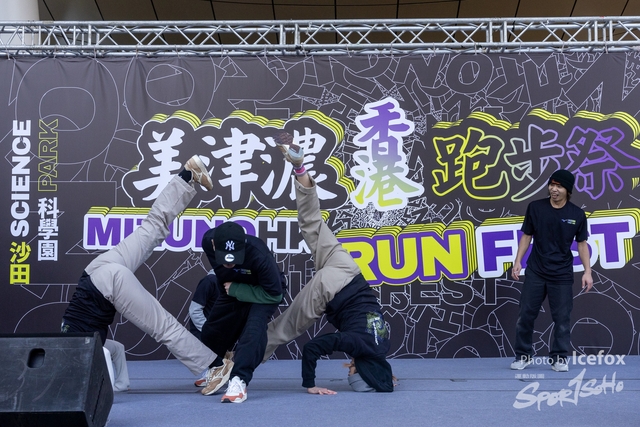 231217_Mizuno_10K2-600