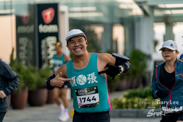 Mizuno Guy Run 0003