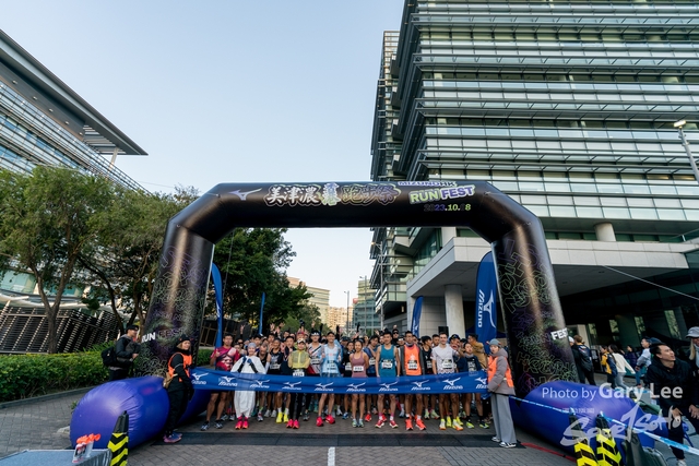 Mizuno Guy Run 0010