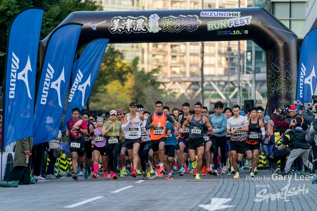 Mizuno Guy Run 0016