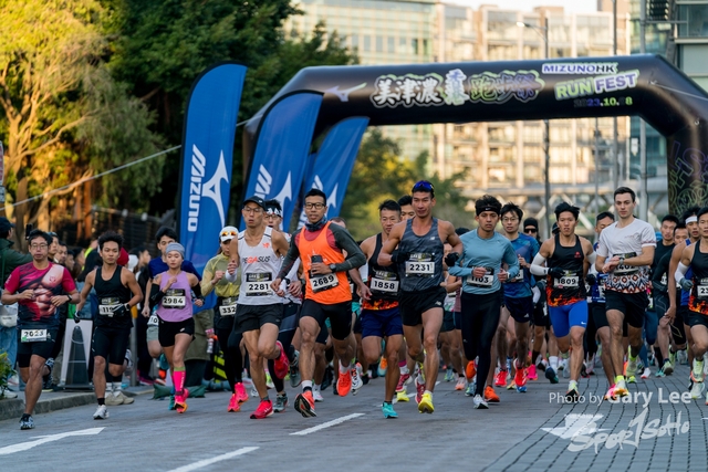 Mizuno Guy Run 0018
