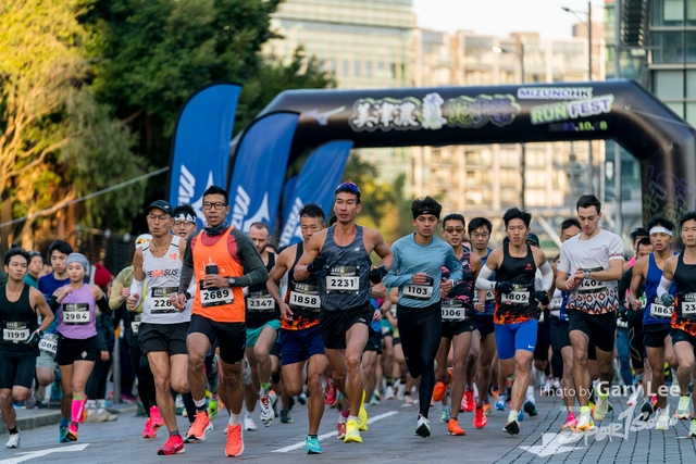 Mizuno Guy Run 0019