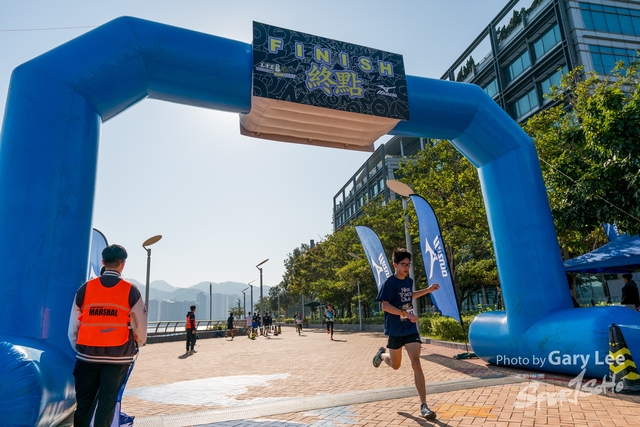 Mizuno Guy Run 0538